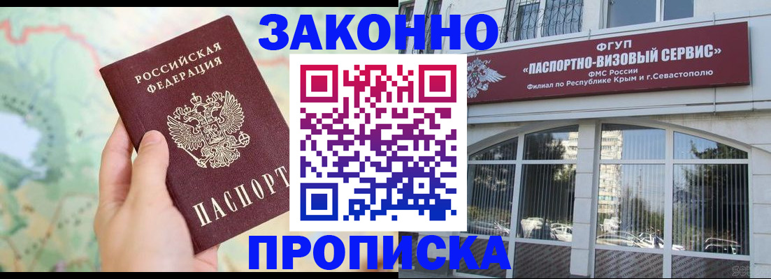 форма 3 в Волхове